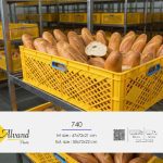 راهنمای خرید سبد پلاستیک