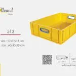 جعبه صنعتی پلاستیکی مدل 513