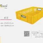 جعبه صنعتی 413