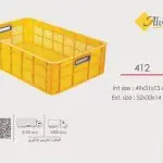 جعبه صنعتی پلاستیکی مدل 412 و سبد خرمایی